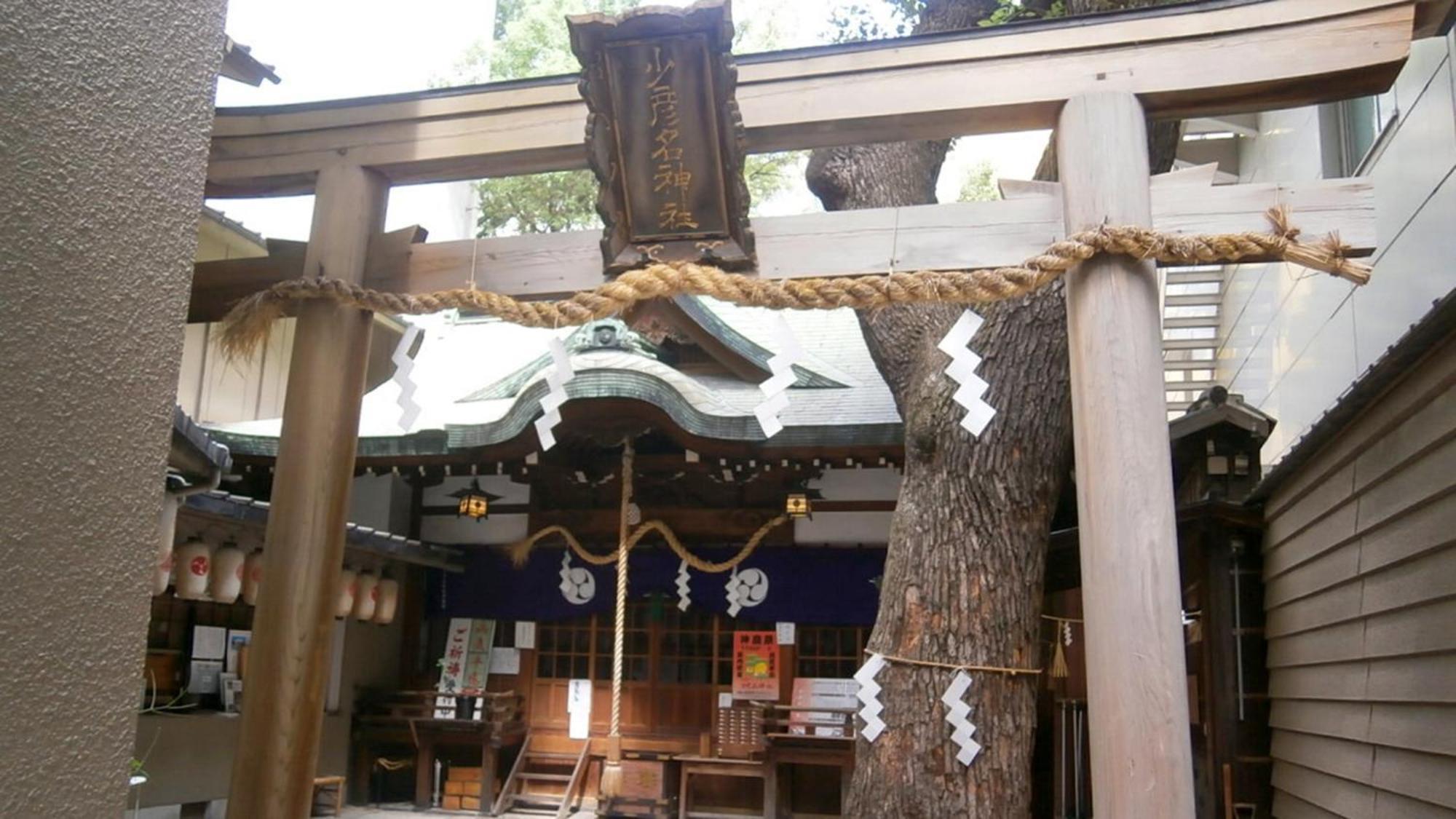 Toyoko Inn Osaka Yodoyabashi-Eki Minami Exterior foto