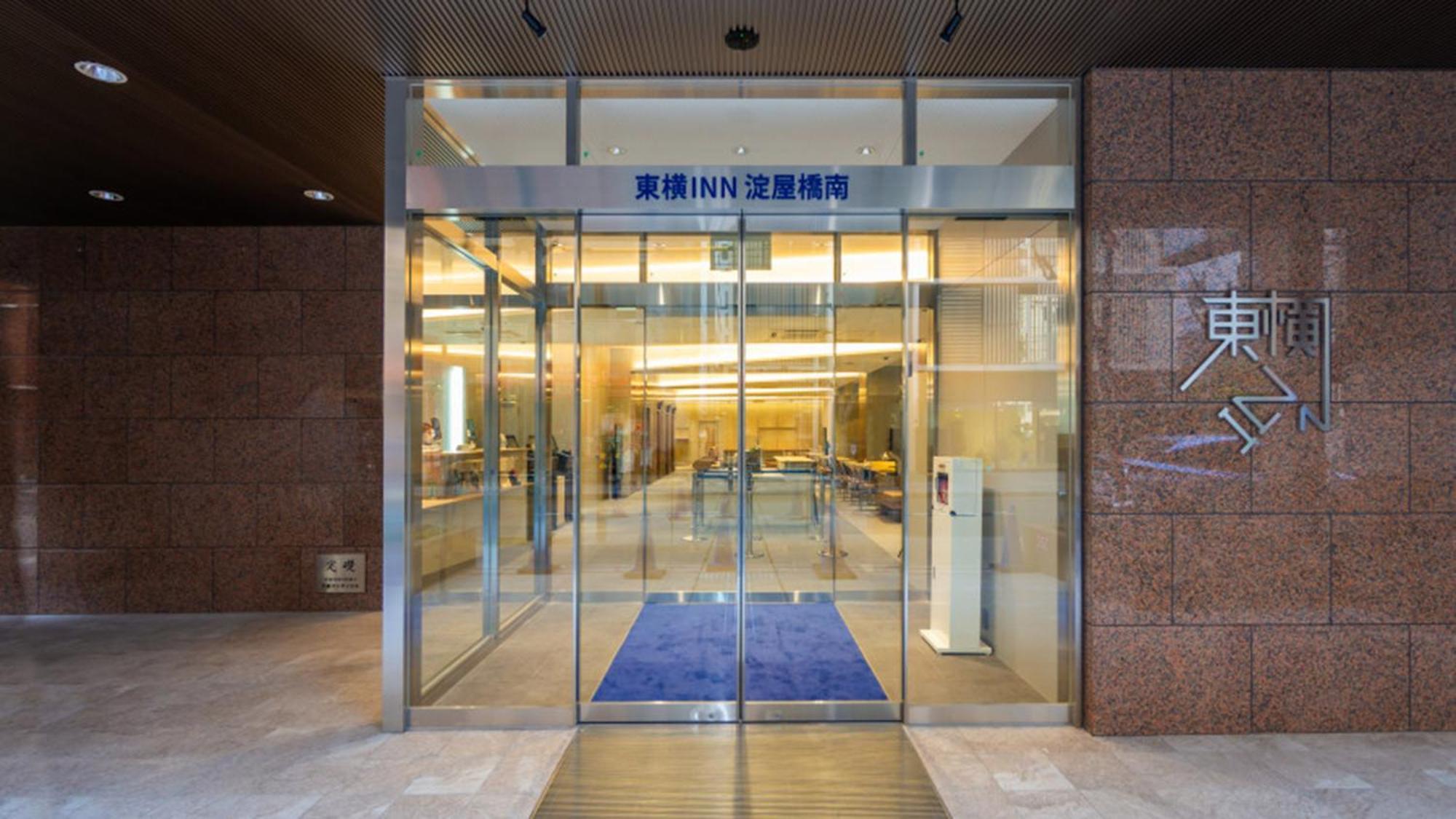 Toyoko Inn Osaka Yodoyabashi-Eki Minami Exterior foto