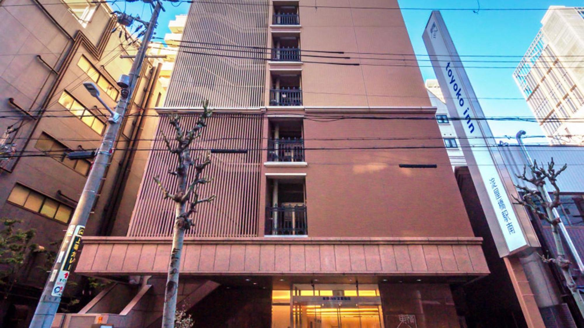 Toyoko Inn Osaka Yodoyabashi-Eki Minami Exterior foto