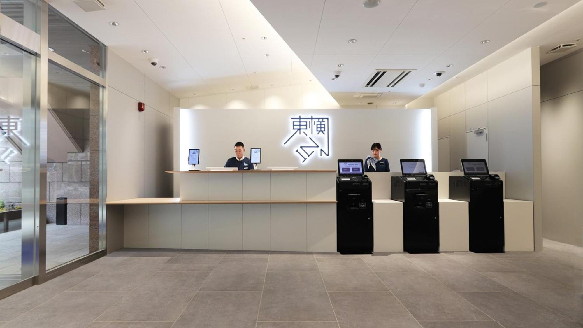 Toyoko Inn Osaka Yodoyabashi-Eki Minami Exterior foto